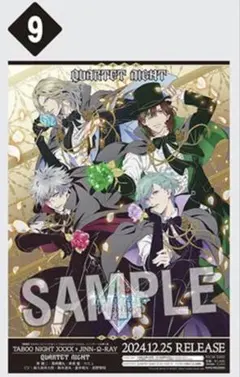 2026年最新】カルナイ ポスターの人気アイテム - メルカリ
