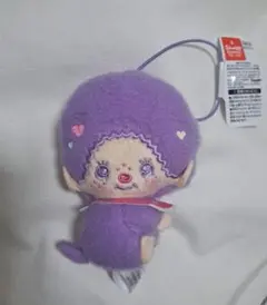 モンチッチ × マイメロディ ・ クロミ　おすわりぎゅっとマスコット