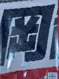 東京ヤクルトスワローズ　応燕ジャガードフェイスタオル　武岡龍世