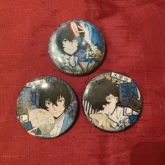 文豪ストレイドッグス　太宰治　缶バッジ　セット　詰め合わせ