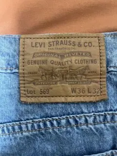 Levi's リーバイス 569 W36 L32 デニム