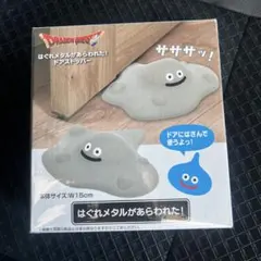 はぐれメタル ドアストッパー プライズフィギュア ドラゴンクエスト 匿名配送