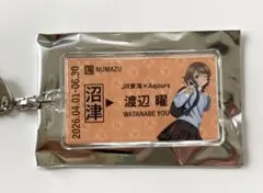 2026年最新】渡辺曜の人気アイテム - メルカリ