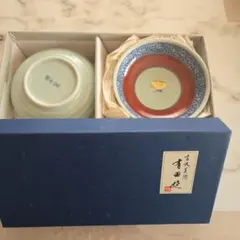 2026年最新】有田焼 親子鉢揃の人気アイテム - メルカリ