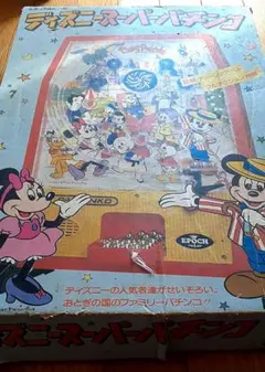 レア‼️ディズニースーパーパチンコ レア ☆ 希少！ レア エポック社 ディズニースーパーパチンコ 箱入り