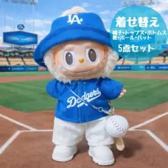 Item thumbnail for item 3d2e8956-21ac-4048-9c3d-0fcce2c07f7a