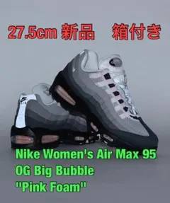 2026年最新】hj5996-001の人気アイテム - メルカリ