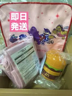 2026 マクドナルド　福袋　3点セット