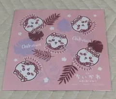 ちいかわ　セブンイレブンコラボ　オリジナルマルチクリーナー　ちいかわのサムネイル