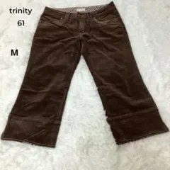 ☆trinity トリニティ　パンツ　コーデュロイパンツ　ブラウン　61 Mのサムネイル