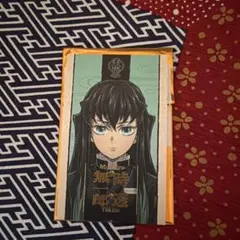 鬼滅の刃　柱展 ランダムコレクションフォト〈時透無一郎〉