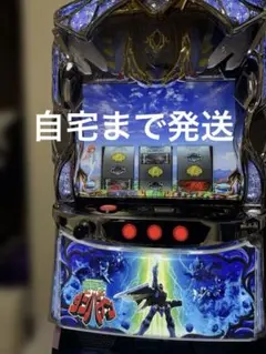 2026年最新】ダンバイン スマスロの人気アイテム - メルカリ