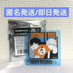 サカモトデイズ タワレコカフェ アクリルバッジコレクション 勢羽夏生 朝倉シン