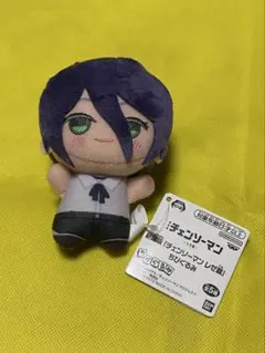 劇場版 チェンソーマン レゼ篇　 ちびぐるみ レゼ