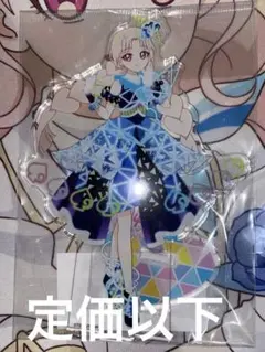 アイプリ タマキ キャラクターグッズ