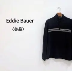 Eddle Bauer エディーバウアー スタンドカラー ハーフジップニット