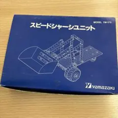 Item thumbnail for item c1c281cf-8063-4d03-90b2-3c41dfba7f4b