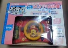 オハイオアートディズニーミッキーマウスミッキーエッチングスケッチ