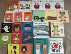 絵本　児童書　まとめ売り　幼児　赤ちゃん　全22冊
