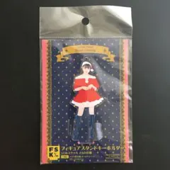 つばきファクトリー 小野田紗栞 フィギュアスタンドキーホルダー 2021 クリスのサムネイル