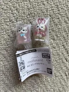 acham10様 リクエスト 2点 まとめ商品