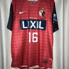 鹿島アントラーズ　ユニフォーム　本田拓也のサムネイル