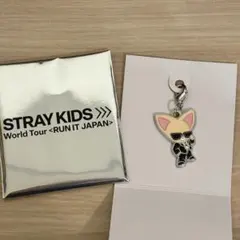 StrayKids フォクシニー RUN IT キーホルダーチャーム - メルカリ