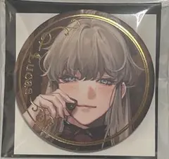 2025年最新】終遠のヴィルシュ バレンタインの人気アイテム