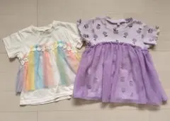110cm チュールTシャツ2点セット