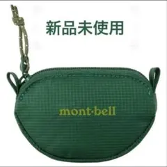 モンベル mont-bell コインパース　グリーン
