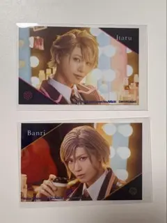 フォトカ 至 万里セット