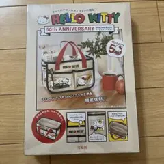 ハローキティ　ムック特典　インテリアトート 新品のサムネイル