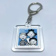 Item thumbnail for item d6d932f3-98e4-4b57-bf6d-0b38c0528a7f