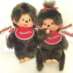 新品タグ付き モンチッチぬいぐるみ モンチッチくん モンチッチちゃん 2個セット