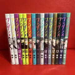 ワンダンス 1〜15巻 全巻セット 全巻セット】ワンダンス ＜1～15巻セット＞: 中古 | 珈琲 | 古本の通販