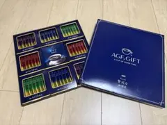 スティックコーヒー 56本入りAGF GIFT ちょっと贅沢な珈琲店のサムネイル