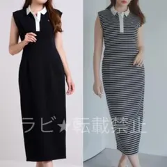 French Sleeve Polo Long Dress stripe S - メルカリ