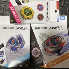 ベイブレードX　フェニックスウイング　ドランストライク　2個セット ベイブレードX 2個セット フェニックスウイング ドランストライク