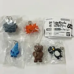 DAISUKE　KONDO　めじるしアクセサリー　5種　ガチャ　カプセルトイ