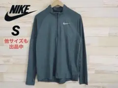 ナイキ　NIKE エレメント　ハーフジップ　ランニング長袖シャツ　ドライフィット