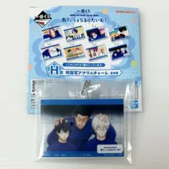 れい様 リクエスト 2点 まとめ商品