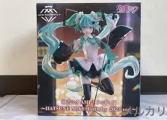 2026年最新】初音ミク フィギュア ampの人気アイテム - メルカリ