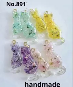 No.1335チャーム・ペンダントトップ♪カン付きレジンパーツ♪ラメ