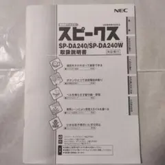 Item thumbnail for item 4cd61e2b-692d-4ef7-b8db-af6bedf466c4