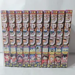 2026年最新】週刊少年ジャンプまとめ売りの人気アイテム - メルカリ