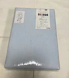ポエムコレクション フラットパイルシーツ シングル布団用 160×250㎝