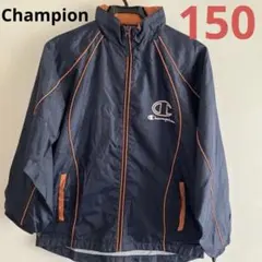 Champion ウインドブレーカー 裏起毛 150チャンピオン