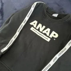 ANAP キッズ トレーナー ブラックのサムネイル