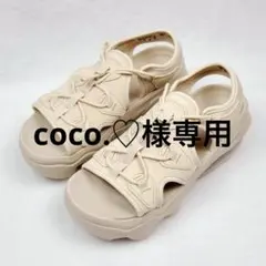 【新品未使用】NIKE エアマックスココ サンドリフト　22cm