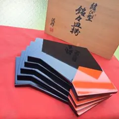 【輪島塗　尺サイズ　折敷×5客】布着本堅地　鏡面黒塗　浅見漆器店　未使用品 輪島塗 尺サイズ 折敷×5客】布着本堅地 鏡面黒塗 浅見漆器店 未使用品